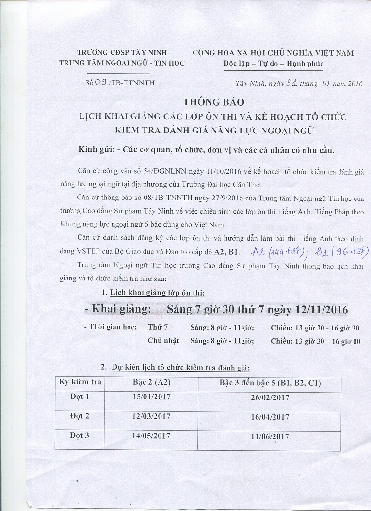 TB_NNGu6Bac001.jpg
